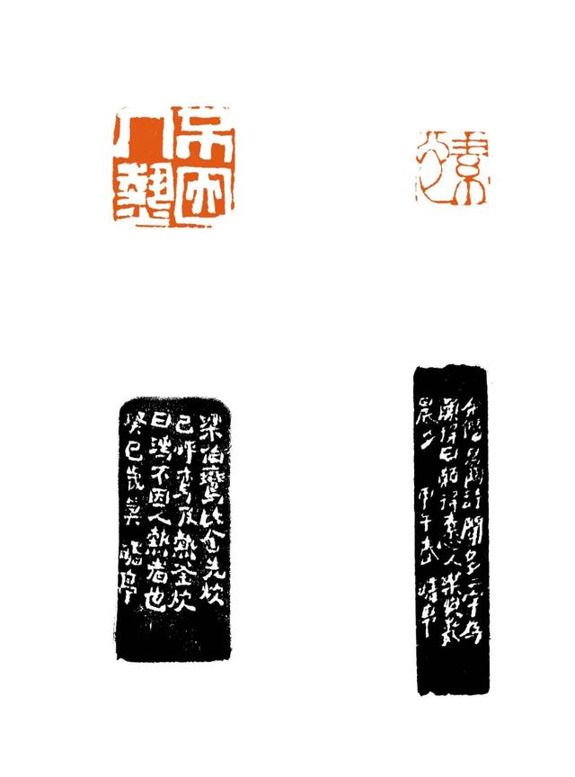 手机设置显示本机号码未知，为什么手机本机号码显示未知（重新发现“画中隐者”陈曙亭）