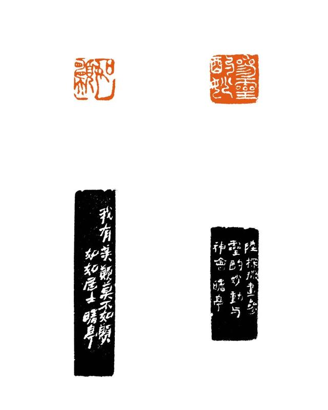 手机设置显示本机号码未知，为什么手机本机号码显示未知（重新发现“画中隐者”陈曙亭）