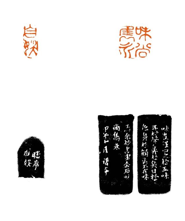 手机设置显示本机号码未知，为什么手机本机号码显示未知（重新发现“画中隐者”陈曙亭）