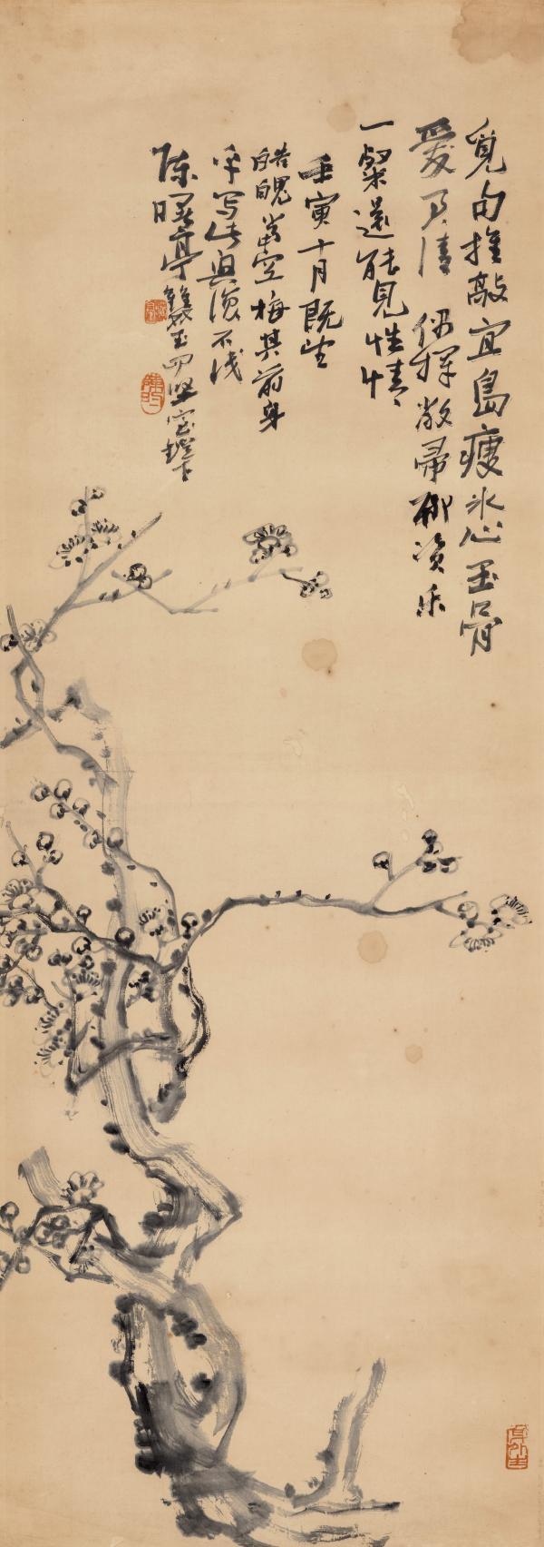 手机设置显示本机号码未知，为什么手机本机号码显示未知（重新发现“画中隐者”陈曙亭）