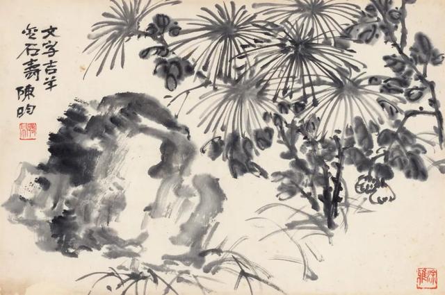 手机设置显示本机号码未知，为什么手机本机号码显示未知（重新发现“画中隐者”陈曙亭）