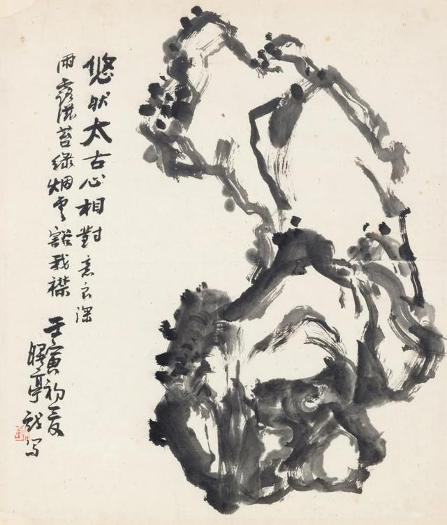 手机设置显示本机号码未知，为什么手机本机号码显示未知（重新发现“画中隐者”陈曙亭）