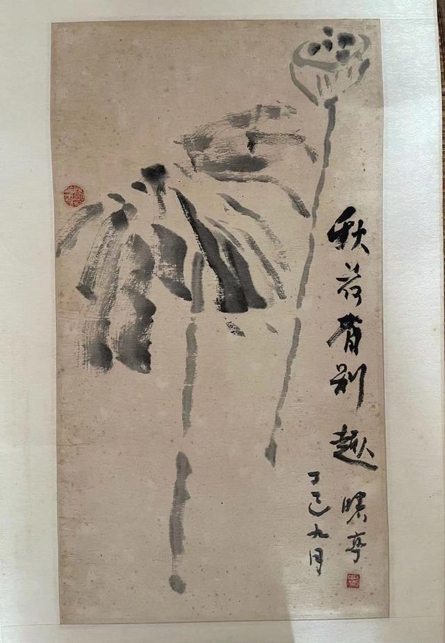 手机设置显示本机号码未知，为什么手机本机号码显示未知（重新发现“画中隐者”陈曙亭）