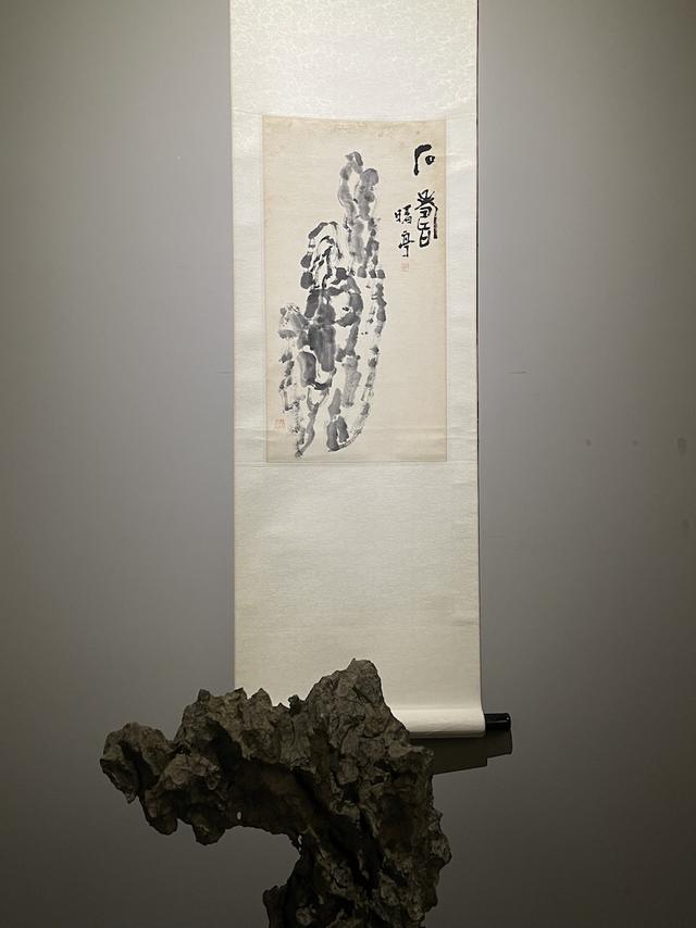 手机设置显示本机号码未知，为什么手机本机号码显示未知（重新发现“画中隐者”陈曙亭）