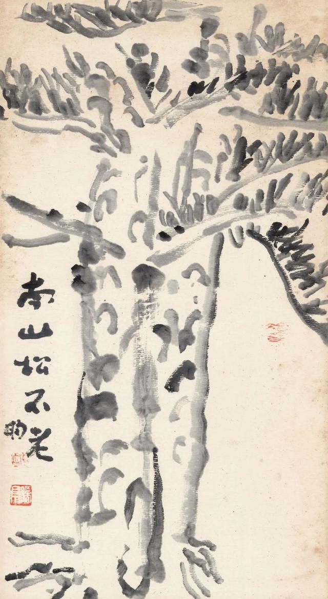 手机设置显示本机号码未知，为什么手机本机号码显示未知（重新发现“画中隐者”陈曙亭）