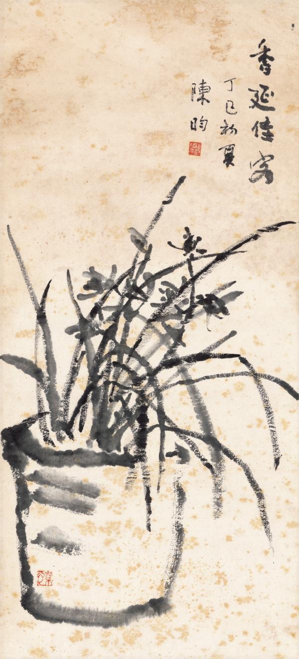 手机设置显示本机号码未知，为什么手机本机号码显示未知（重新发现“画中隐者”陈曙亭）