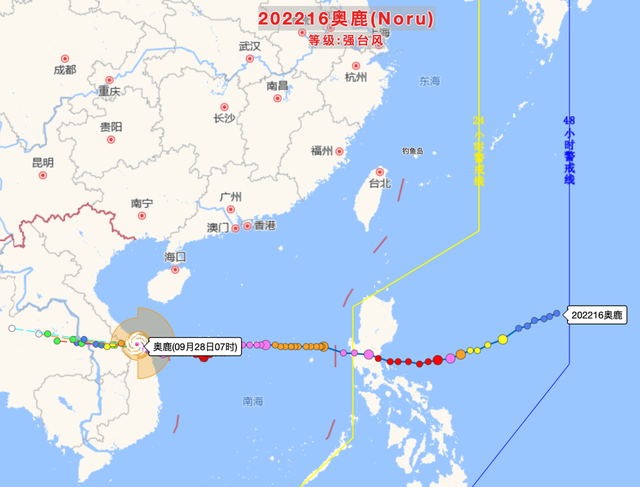 海南台风最新消息，2022年海南台风实时最新消息（海南台风、暴雨预警降级）