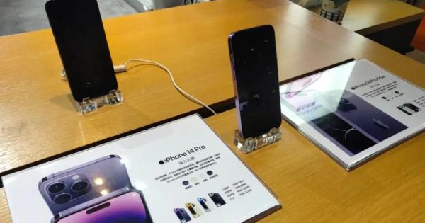 上海苹果旗舰店，上海苹果旗舰店具体地址（iPhone14已“破发”）