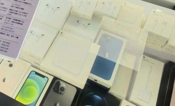 上海苹果旗舰店，上海苹果旗舰店具体地址（iPhone14已“破发”）