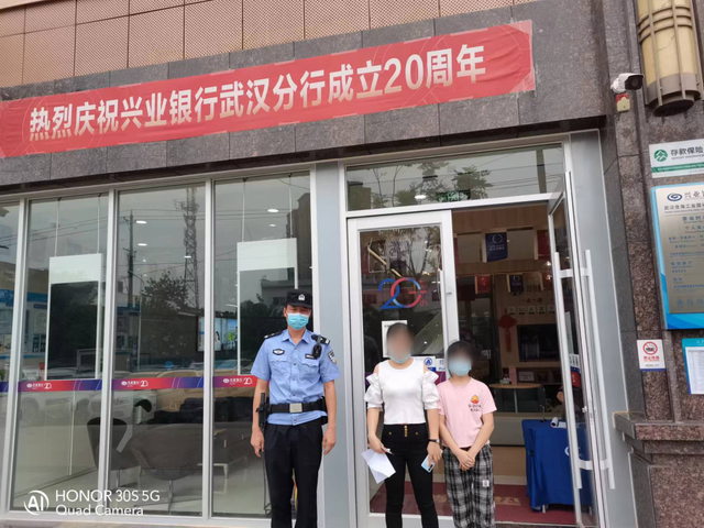 微信网络连接失败，微信小程序网络连接失败（把老妈13.8万全部败光）