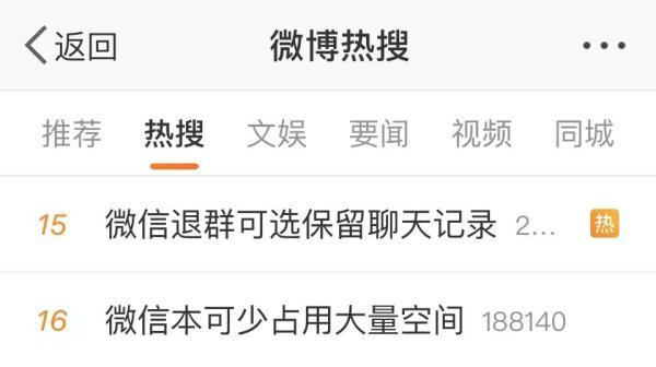 隐藏空间怎么打开，vivo的隐藏空间怎么打开（过多占用空间原因引热议）