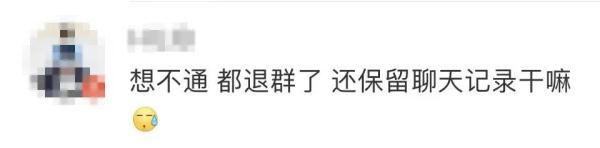 隐藏空间怎么打开，vivo的隐藏空间怎么打开（过多占用空间原因引热议）