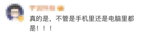 隐藏空间怎么打开，vivo的隐藏空间怎么打开（过多占用空间原因引热议）