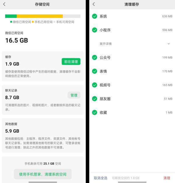 隐藏空间怎么打开，vivo的隐藏空间怎么打开（过多占用空间原因引热议）