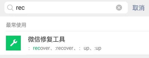 隐藏空间怎么打开，vivo的隐藏空间怎么打开（过多占用空间原因引热议）