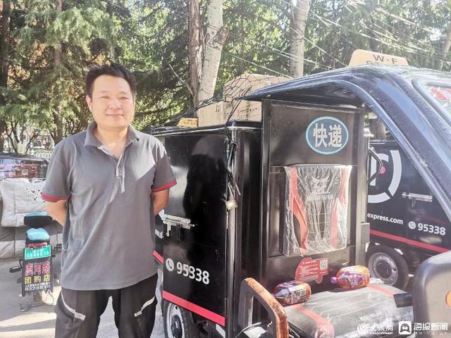 附近顺丰快递上门取件，顺丰上门取件怎么操作（顺丰小哥“上门取件”挽救生命）