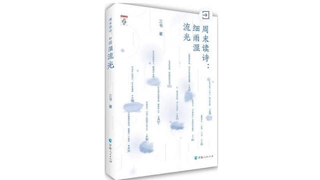 爱一点歌词，十首超甜表白情歌（一首好诗就是一个小宇宙）