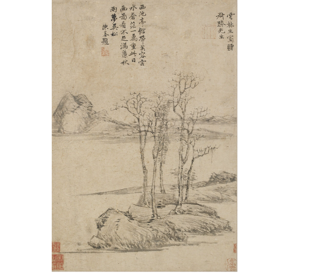 爱一点歌词，十首超甜表白情歌（一首好诗就是一个小宇宙）