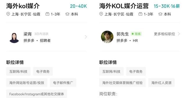 拼多多怎么一起付款，拼多多怎么合并付款（用0.01元平替“砍一刀”）