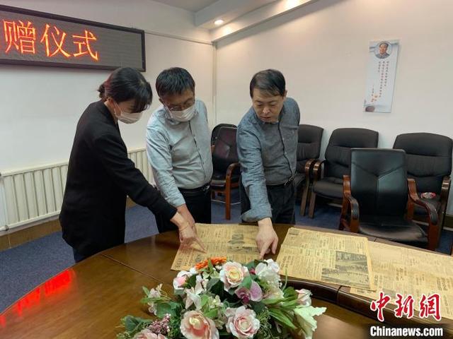 沈阳“九·一八”历史博物馆获赠珍贵抗战文物史料