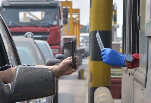 正月十一是几月几号什么星座 这天是黄道吉日吗，正月十一是几月几号什么星座（国庆假期“出行攻略”来了）