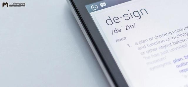 夹字是什么结构，夹的字形结构（交互设计的价值是什么）