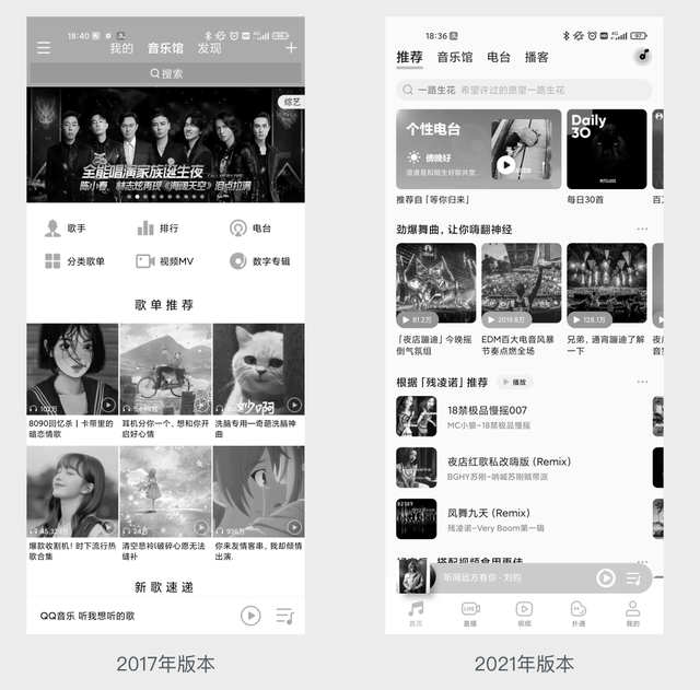 夹字是什么结构，夹的字形结构（交互设计的价值是什么）