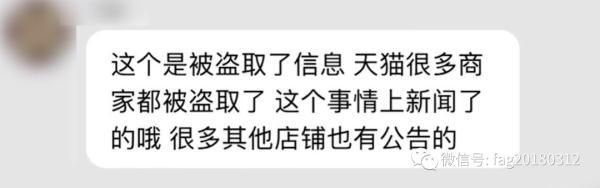 qq电脑网页版在线登录界面，电脑上怎么登入网页版QQ（105万“买”了件内衣）