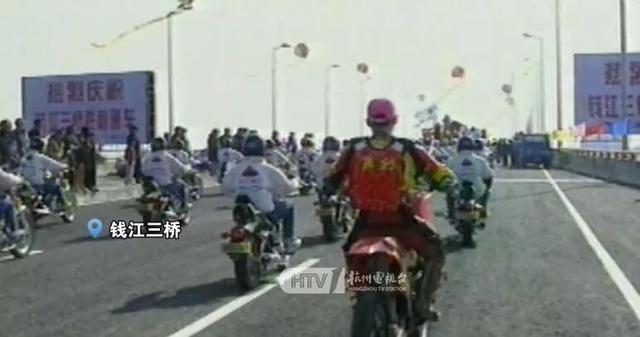 钱江二桥，钱江二桥恢复通车（钱塘江上十座桥，有你的回忆吗）