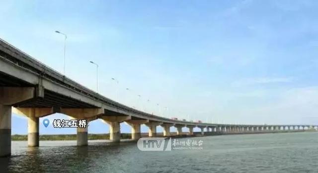 钱江二桥，钱江二桥恢复通车（钱塘江上十座桥，有你的回忆吗）