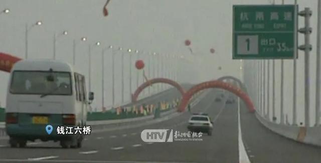 钱江二桥，钱江二桥恢复通车（钱塘江上十座桥，有你的回忆吗）