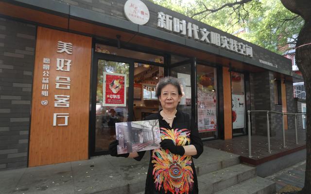 小区改造包括哪些方面，小区改造方案（我家门前│社会资本参与改造）