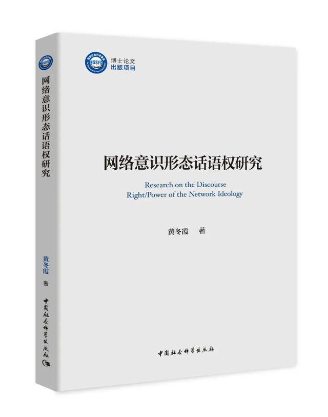 基金選擇策略分析論文參考文獻(xiàn)，基金選擇策略分析論文參考文獻(xiàn)怎么寫？