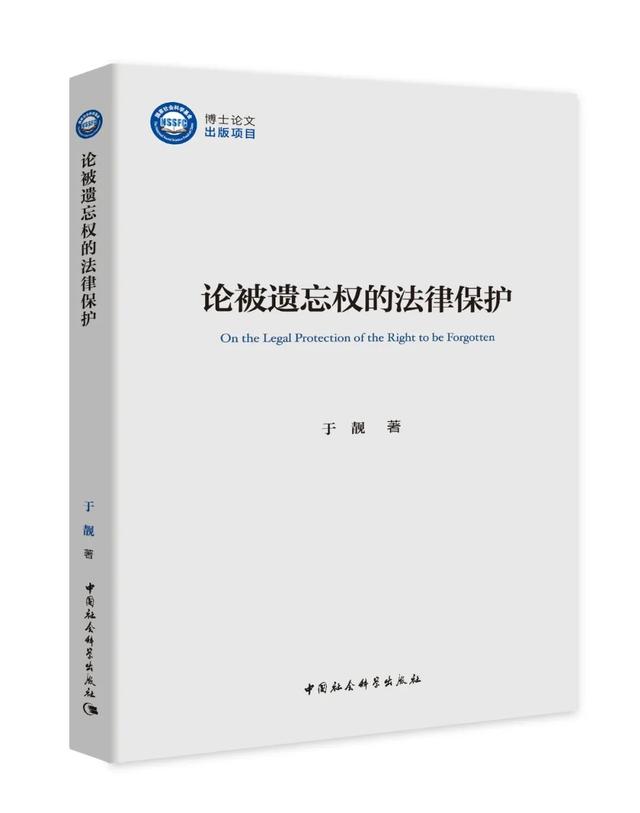 基金選擇策略分析論文參考文獻(xiàn)，基金選擇策略分析論文參考文獻(xiàn)怎么寫？