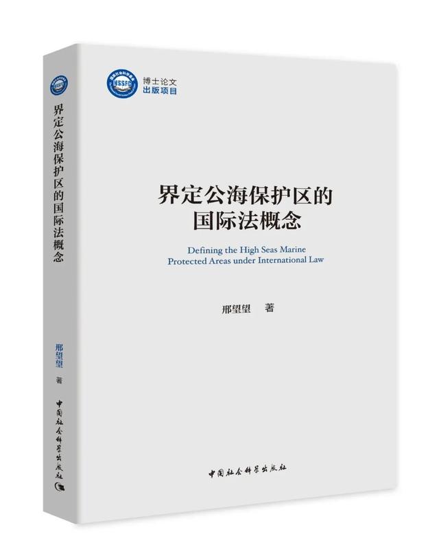 基金選擇策略分析論文參考文獻(xiàn)，基金選擇策略分析論文參考文獻(xiàn)怎么寫？