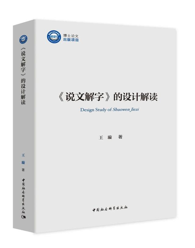 基金選擇策略分析論文參考文獻(xiàn)，基金選擇策略分析論文參考文獻(xiàn)怎么寫？