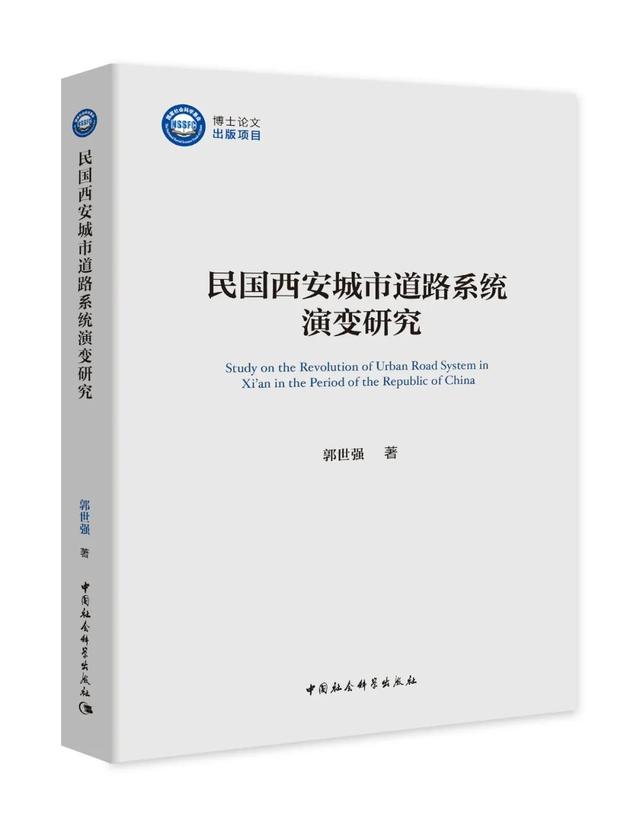 基金選擇策略分析論文參考文獻(xiàn)，基金選擇策略分析論文參考文獻(xiàn)怎么寫？