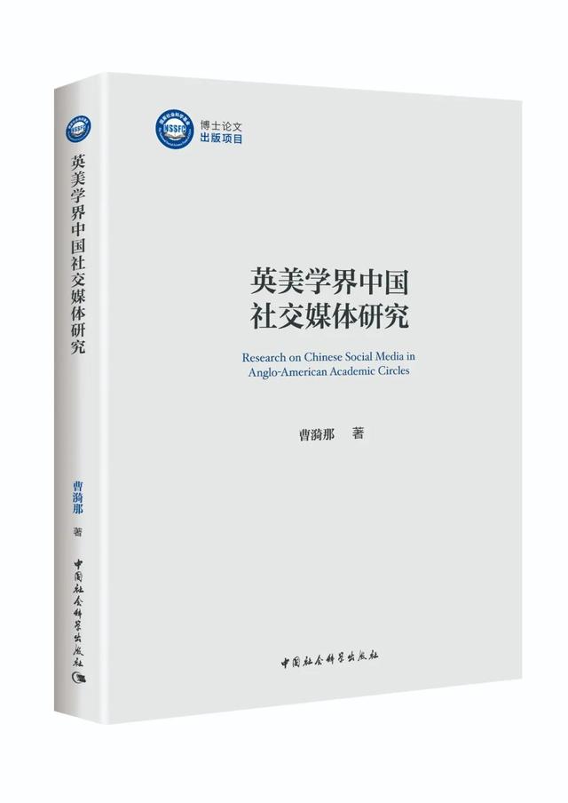 基金選擇策略分析論文參考文獻(xiàn)，基金選擇策略分析論文參考文獻(xiàn)怎么寫？