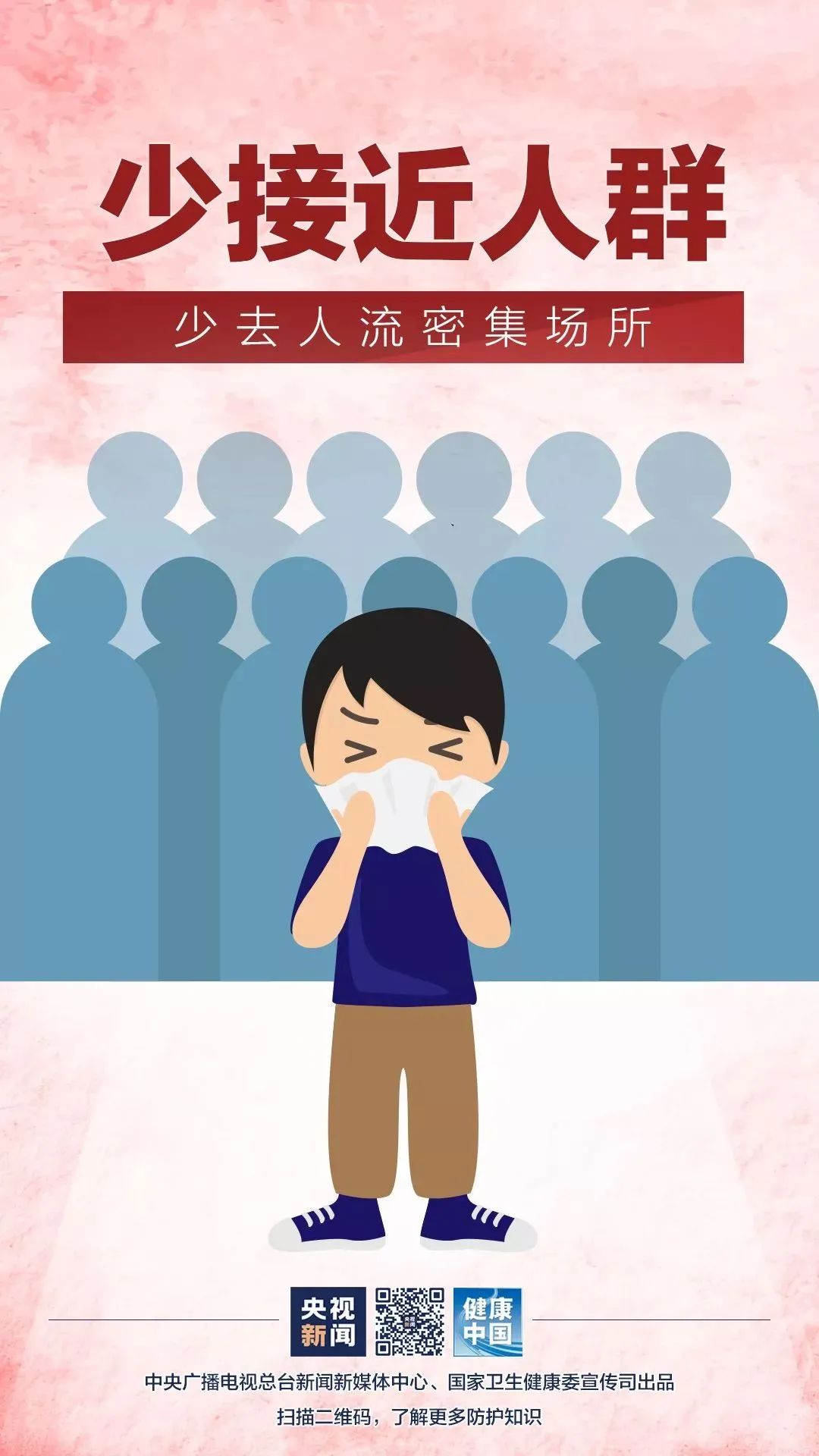 全国文明城市几年评选一次(全国文明城市复审多少年一次)