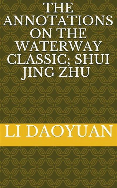 郦道元简介，郦道元简介是什么学家（文情俱胜《水经注》）