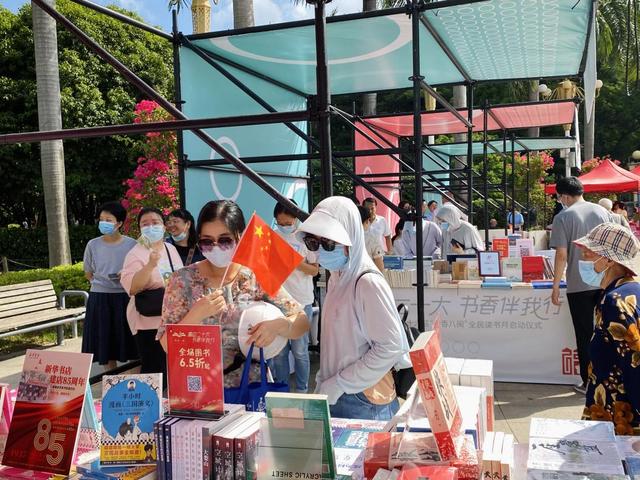 16年是什么年，2016是什么年（福建省第十六届“书香八闽”全民读书月正式启动）