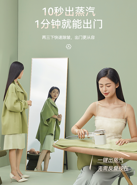 大宇小家电是韩国品牌吗，韩国电器品牌排行榜前十名都是有哪（有它在每天都得体从容出门）