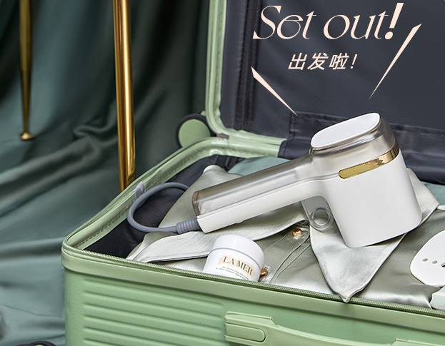 大宇小家电是韩国品牌吗，韩国电器品牌排行榜前十名都是有哪（有它在每天都得体从容出门）