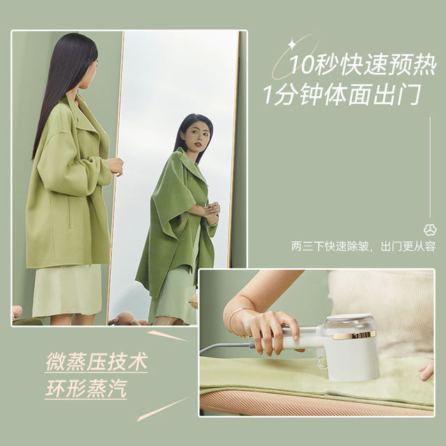 大宇小家电是韩国品牌吗，韩国电器品牌排行榜前十名都是有哪（有它在每天都得体从容出门）