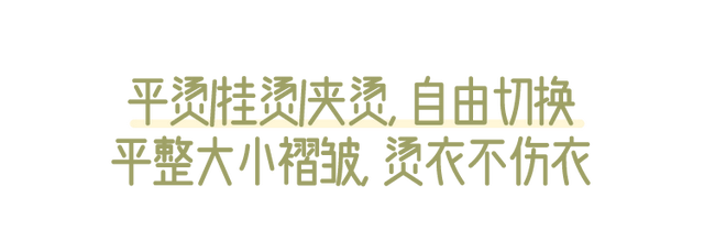大宇小家电是韩国品牌吗，韩国电器品牌排行榜前十名都是有哪（有它在每天都得体从容出门）
