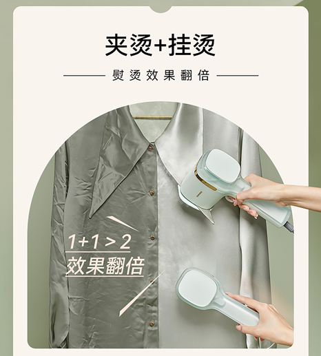 大宇小家电是韩国品牌吗，韩国电器品牌排行榜前十名都是有哪（有它在每天都得体从容出门）