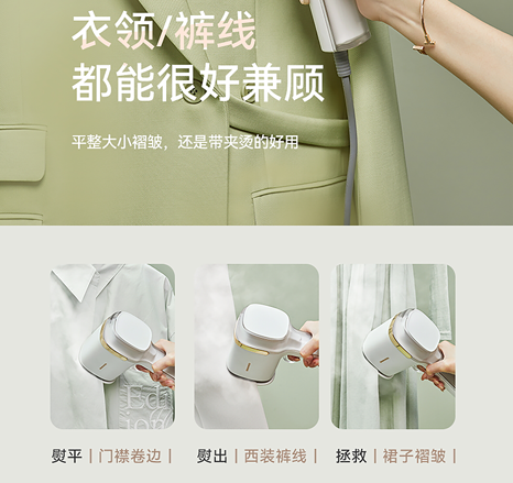 大宇小家电是韩国品牌吗，韩国电器品牌排行榜前十名都是有哪（有它在每天都得体从容出门）