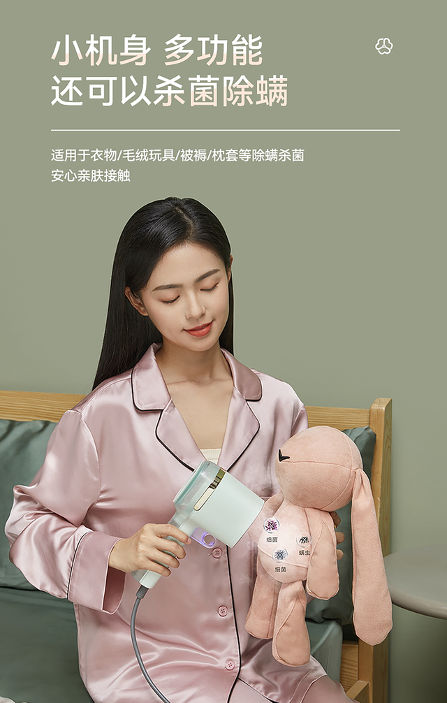 大宇小家电是韩国品牌吗，韩国电器品牌排行榜前十名都是有哪（有它在每天都得体从容出门）