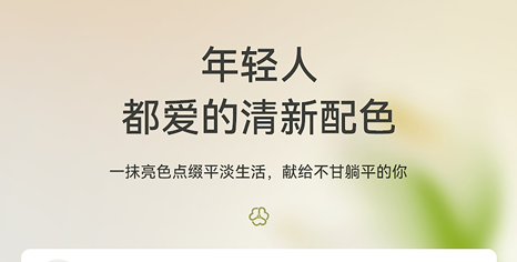 大宇小家电是韩国品牌吗，韩国电器品牌排行榜前十名都是有哪（有它在每天都得体从容出门）