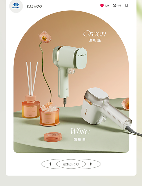 大宇小家电是韩国品牌吗，韩国电器品牌排行榜前十名都是有哪（有它在每天都得体从容出门）